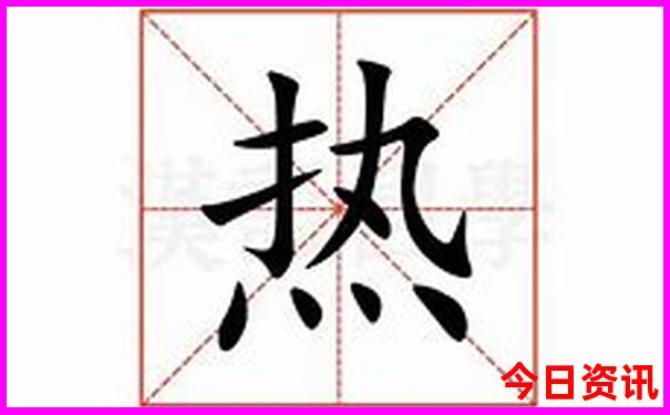 重庆必去的景点攻略排行榜