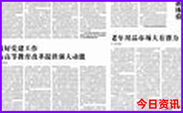 泰国旅游必去景点推荐