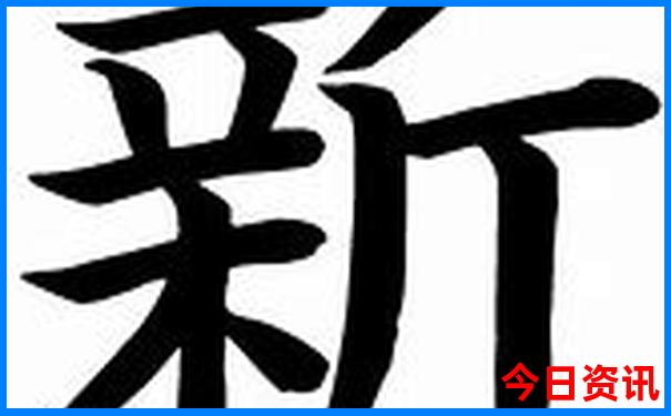 暑假国外去哪旅游最好