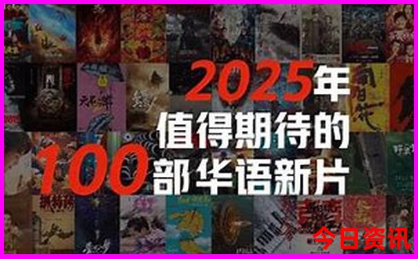湖南旅游景点排名前十名细攻略图