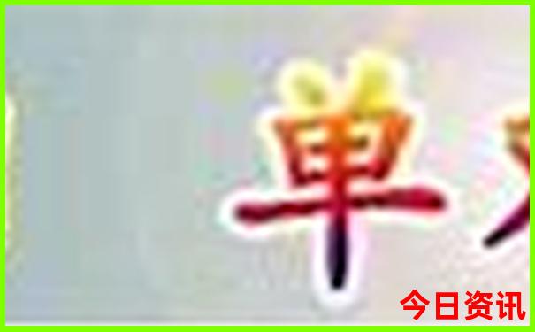 8岁小朋友暑假在哪里旅游比较好