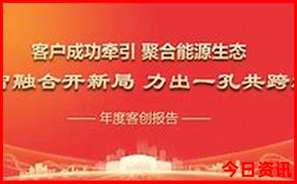 易县十大旅游景点