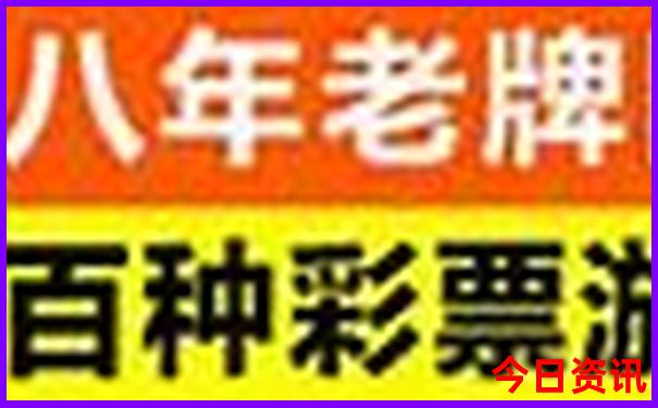 夏天哪个国家凉快适合旅游