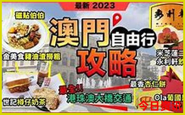 暑假最适合去哪儿玩儿